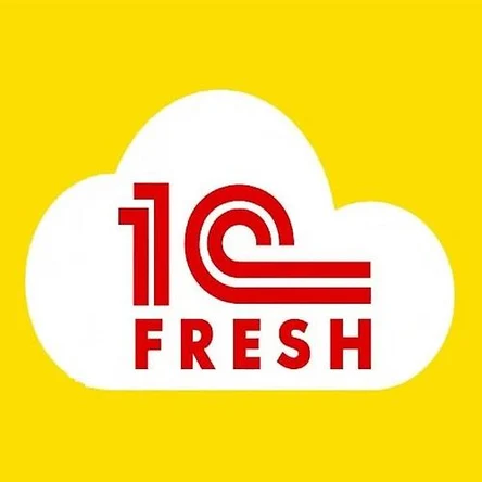 1С Fresh