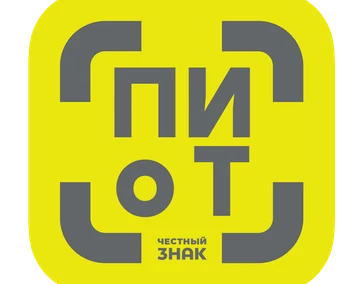 ТС ПИоТ - это сертифицированное техническое средство, которое обеспечивает законное подключение к ГИС МТ «Честный ЗНАК» через фискальный накопитель. Требования к нему закреплены в ПП №303 (п. 5–7¹), ПП №1674, Приказе Минпромторга №2044 от 25.04.2025, а также Правилах маркировки (ПП №515)